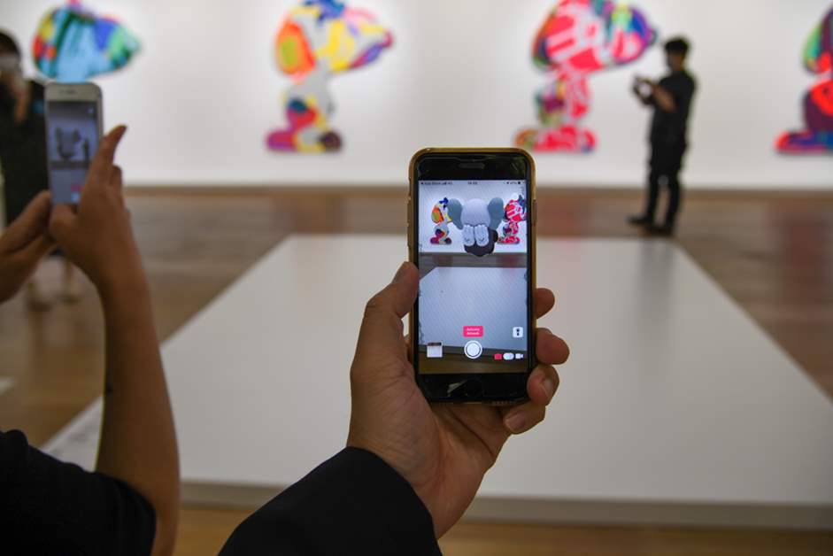 Arkitip#41 KAWS 特集号 Tokyo First カウズ APE Mori Arts Center Gallery 'KAWS TOKYO FIRST' Appreciation